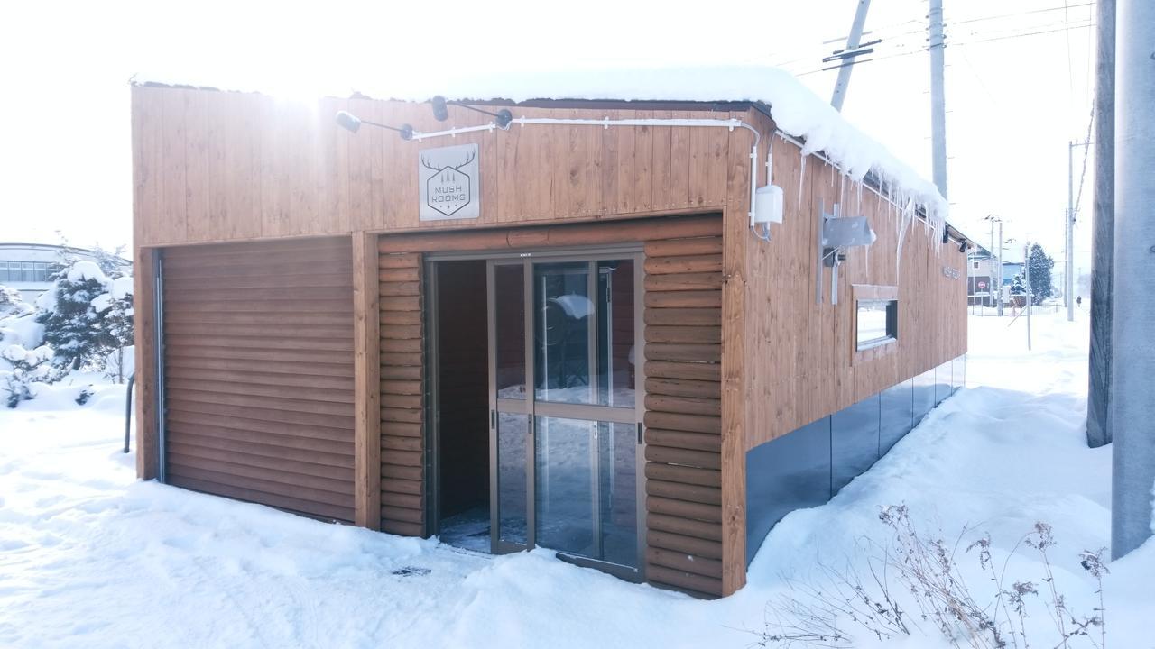 Mush Rooms Higashikawa Zewnętrze zdjęcie